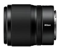Nikon Nikkor Z 35mm f/1.4 - 1266662 - zdjęcie 2